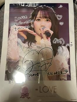 大谷映美里　ラッフル直筆アクリルパネル 大谷映美里 ラッフル直筆アクリルパネル LOVE 6th ANNIVERSARY